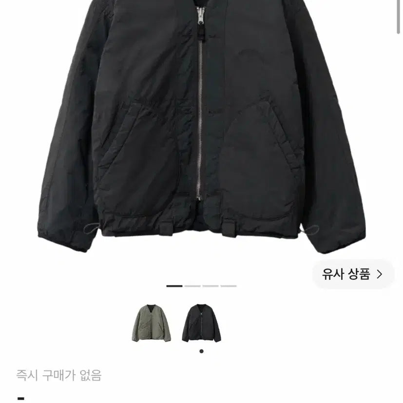 [BUNJANG] Polylater 1011 Reversible Liner Jacket Multi Charcoal / [4] 폴리테루 1011 리버시블 라이너 자켓 멀티 차콜 4