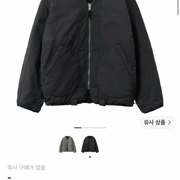 [BUNJANG] Polylater 1011 Reversible Liner Jacket Multi Charcoal / [4] 폴리테루 1011 리버시블 라이너 자켓 멀티 차콜 4