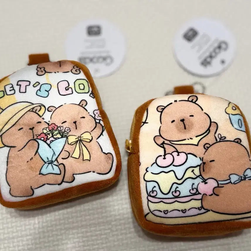 [BUNJANG] Capybara "LET'S GO" Pouch Keychain / 카피바라 브라운파우치 키링/개당가격
