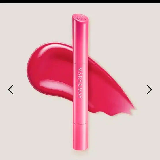 [BUNJANG] Marienmay Glow Lip 02 Ruby Blossom Vegan Lip Balm / 마리엔메이 글로우 립/고발색 생기 수분광 볼륨 유리알코팅 보습 비건 립밤 02 루비 블라썸, 1.7g