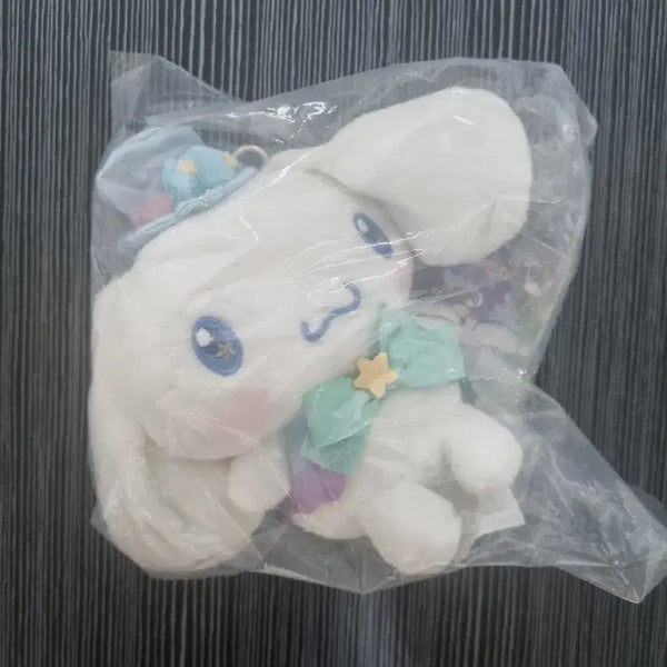 [BUNJANG] Cinnamoroll Plush Doll / 시나모롤 인형 쿠지상품