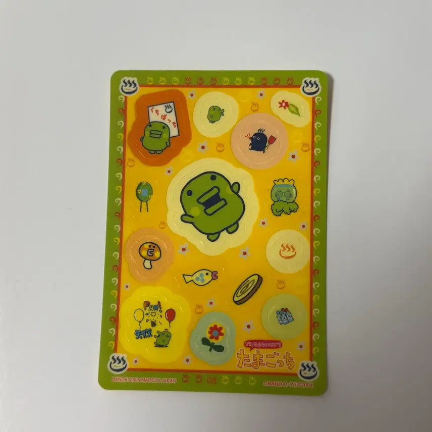 [BUNJANG] Bandai Tamagotchi Guchipachi Sticker 2004 / 고전 반다이 다마고치 구치파치 스티커 2004년