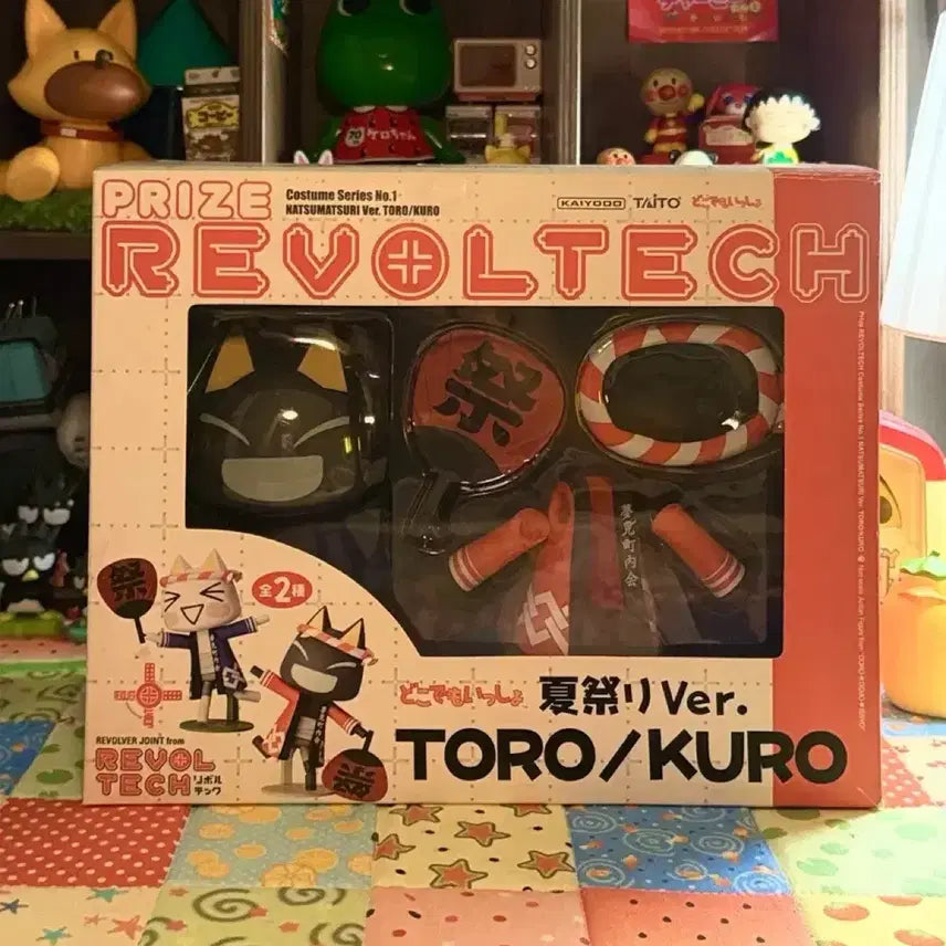 [BUNJANG] Taito Kaiyodo Dokodemo Issho Toro Summer Festival Matsuri Ver. Figure (2009) / 2009) 도코데모잇쇼 쿠로 리볼텍 여름축제 마츠리 ver. 토로 피규어