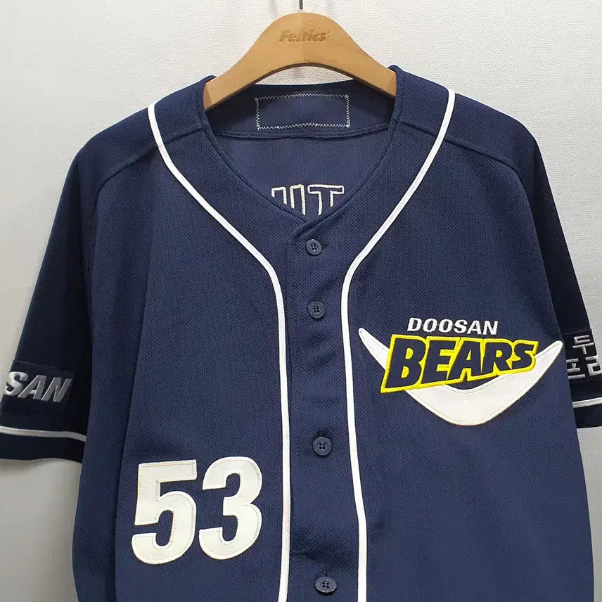 [BUNJANG] Doosan Bears Half-Moon Uniform (Size 115) / 위팬 두산베어스 반달 유니폼 115사이즈 (가로62 세로87)
