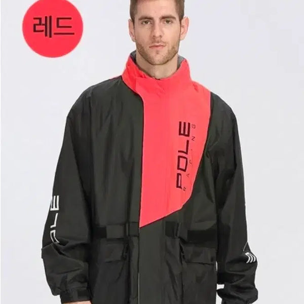 [BUNJANG] Polarising Motorcycle Rain Suit Set (Red) / 폴레이싱 오토바이 우비 상하의 세트 ( 레드 )
