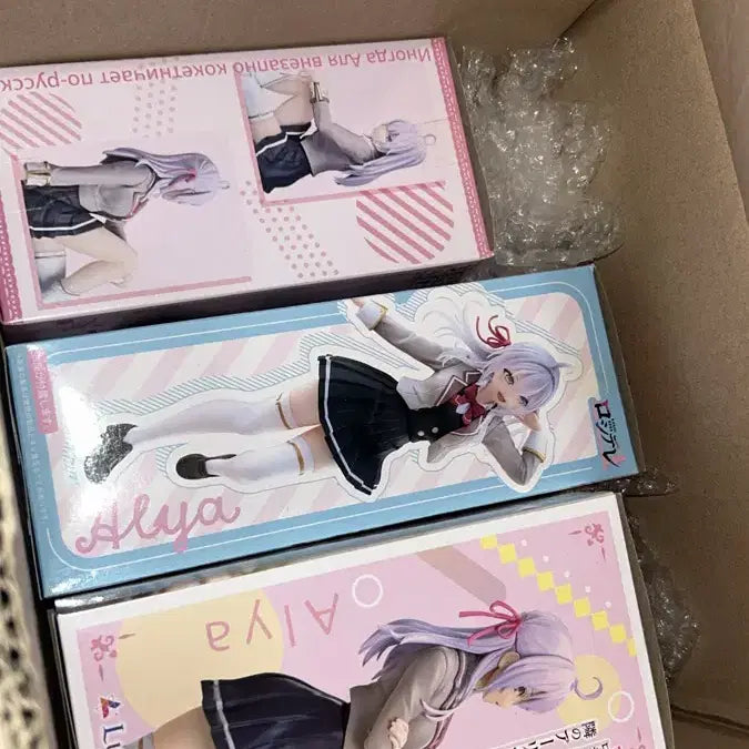 [BUNJANG] Roshidere Arya Yang Figure Bundle Set / 로시데레 아랴양 피규어 일괄