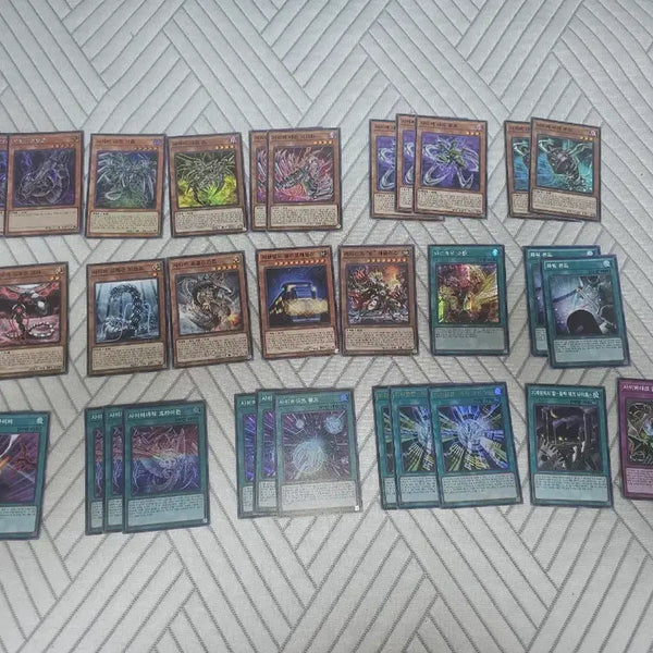 [BUNJANG] Yu-Gi-Oh! Cyberdark Deck - Complete Set / 유희왕 사이버 다크덱 소스 급쳐합니다