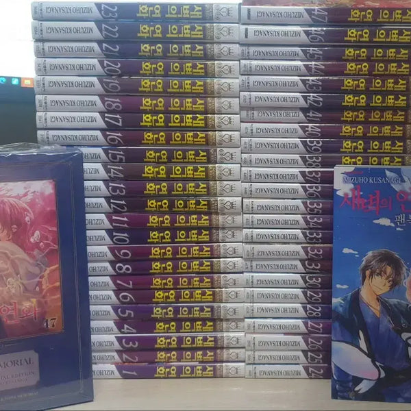 [BUNJANG] Akatsuki no Yona Complete Set (Vol. 1-46) + Illustration Book + Fanbook (Unsealed) / 만화,새벽의연화,전권,팬북,일러스트집,개봉,개인소장용