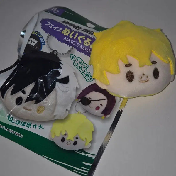 [BUNJANG] WINDBREAKER Daiso Face Plush Keyring Nirei / 윈브레 다이소 페이스 누이구루미 키링 니레이