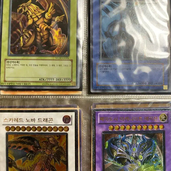 [BUNJANG] Obelisk the Tormentor World Championship Edition Card / 라의익신룡, 오벨리스크의 거신병 월챔판 팔아요