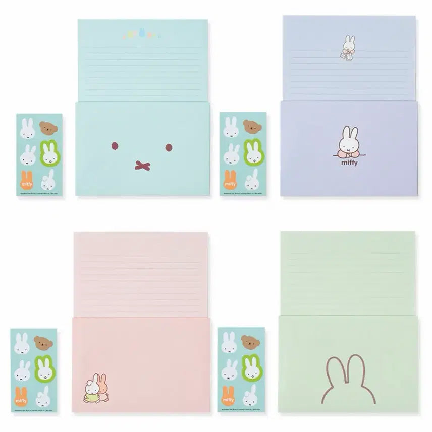 [BUNJANG] Miffy 4종 Stationery Set / 미피 편지지 4종 세트 새상품