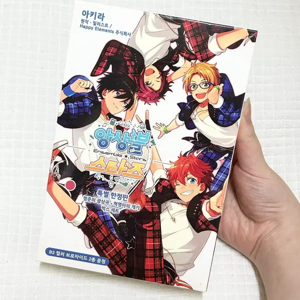 [BUNJANG] Ensemble Stars! Novel Special Edition Bundle Set / 특전포함) 앙소설 특장판 특별판 한정판 앙스타 소설 양도