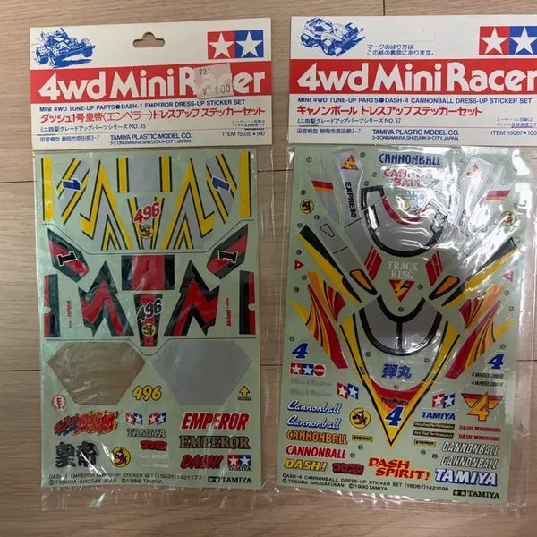 [BUNJANG] Tamiya Mini 4WD Emperor Cannonball Dress-up Stickers Bundle Set / 타미야 미니카 엠페러 캐논볼 드레스업 고전 스티커 일괄 판매