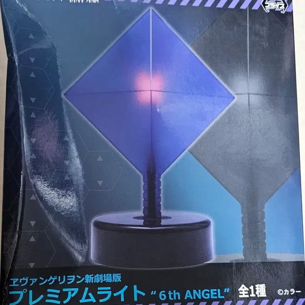 [BUNJANG] Evangelion Ramiel Room Light / 무료배송)에반게리온 라미엘 룸라이트