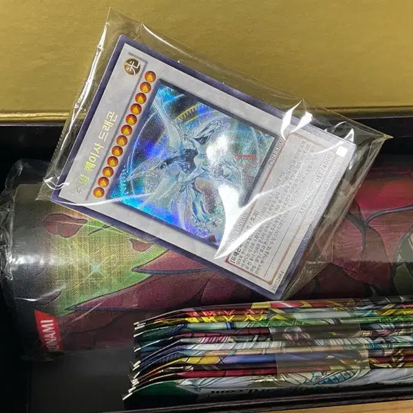 [BUNJANG] Yu-Gi-Oh! 5Ds Edition Playmat / 유희왕 플레이매트 에디션 5Ds