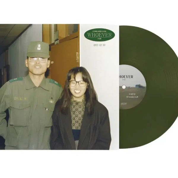[BUNJANG] Lee Hee Sang Forever LP / 이희상 후에버 lp