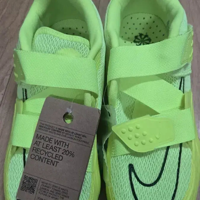 [BUNJANG] Nike SuperRep Cycle 2 NN Fluorescent Cycling Shoes (Size 275) / 나이키 슈퍼렙 사이클 2 NN 형광 275 클릿슈즈 새상품