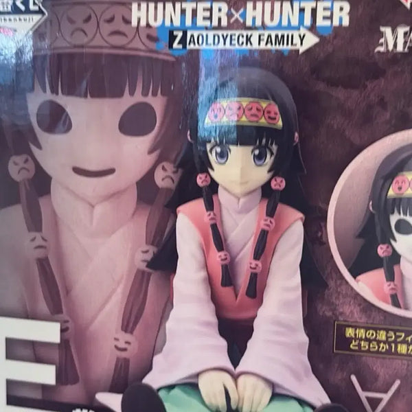 [BUNJANG] Hunter x Hunter Alluka Figure Simple Unsealed / 헌터x헌터 아르카 e상 단순개봉 팝니다