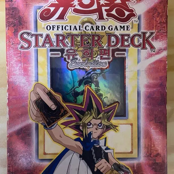 [BUNJANG] Yu-Gi-Oh! Starter Deck Yugi Evolution Korean Edition / 유희왕 스타터 덱 유희편 Evolution 한글판