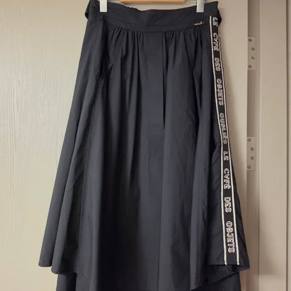 [BUNJANG] O'2nd Black Flare Long Skirt / O'2nd 블랙플레어 스커트 검정