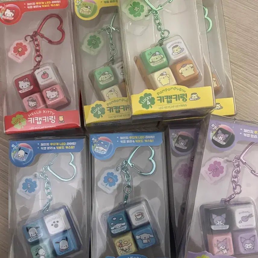 [BUNJANG] Sanrio Character Keychain Set (Hello Kitty, Pompompurin, Cinnamoroll, Kuromi, Pochacco) / 산리오 키캡 키링 4종 (키티/폼폼푸린/시나모롤/쿠로미/포차코)