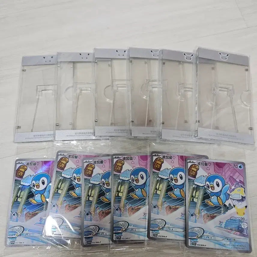 [BUNJANG] JYP Phone Case Set with Pouch / jy8115 케이스세트 판매창