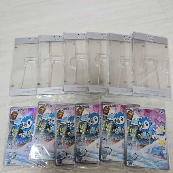 [BUNJANG] JYP Phone Case Set with Pouch / jy8115 케이스세트 판매창