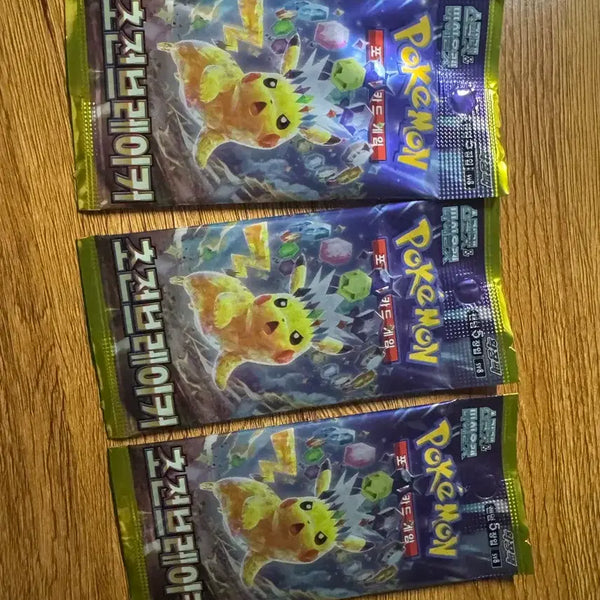 [BUNJANG] Pokemon Card Battle Region Unsealed Pack (3 Packs) / 포켓몬카드 초전브레이커 미개봉 팩 3팩 판매