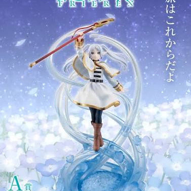 [BUNJANG] Frieren: Beyond Journey's End A Prize Ichiban Kuji Frieren Figure / 장송의 프리렌 A상 프리렌 제일복권 피규어팝니다.