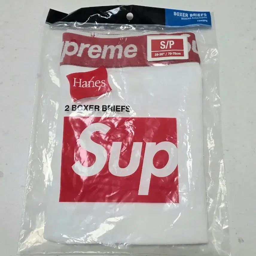 [BUNJANG] Supreme Boxer Briefs Small 1-Pack / 슈프림 박서 브리프 팬티 스몰