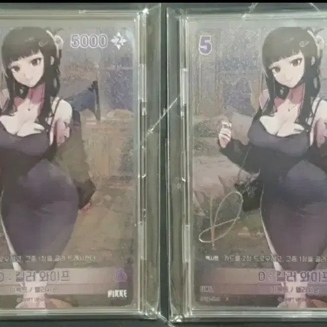 [BUNJANG] Nibel Arena Nikke "Killer Wife" Promo Signed Bundle / 니벨아레나 니케 동디 킬러와이프 프로모 사인 일괄 판매