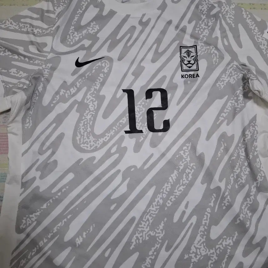 [BUNJANG] Nike South Korea National Team Jersey / 나이키 대한민국 국가대표 유니폼