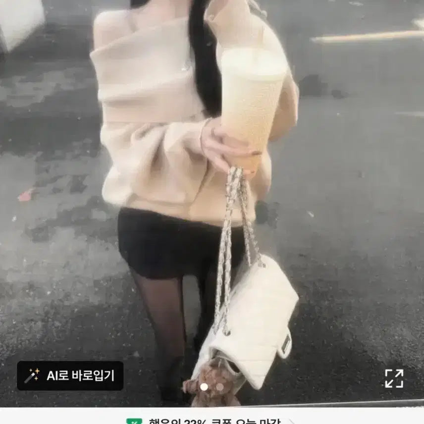 [BUNJANG] A-bly Silhouette Off-Shoulder Knit Dress Black / [블랙]에이블리 실루엣 오프숄더 니트 원피스