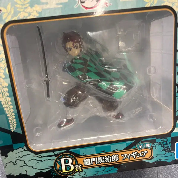 [BUNJANG] Demon Slayer Tanjiro Kamado Figure B Prize (Sealed) / 미개봉/ 귀멸의 칼날 탄지로 B상