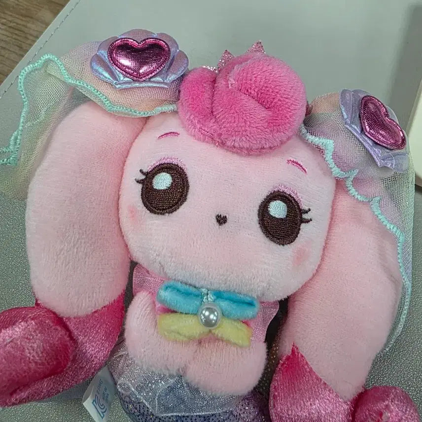 [BUNJANG] Hachu-ping X Mega Coffee Special Hachu-ping Keychain / 사랑의 하츄핑X메가커피 스페셜 하츄핑 키링