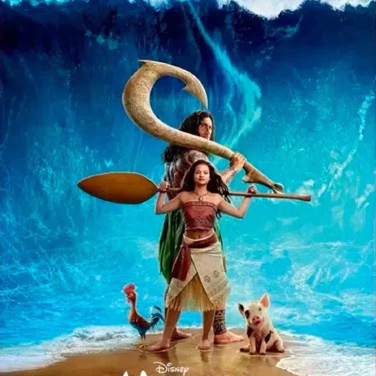 [BUNJANG] Moana Dolby Poster + Original Ticket / 모아나 돌비 포스터 + 오리지널 티켓