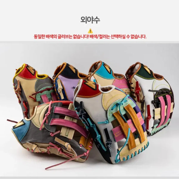 [BUNJANG] WE Kodera Outfield Glove Baseball Glove / we 재팬 위 코데라 외야글러브 새상품 야구글러브
