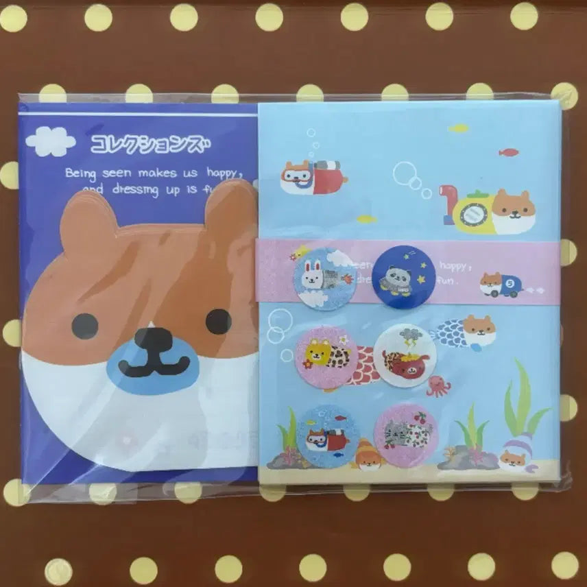 [BUNJANG] Usakore Friends Mini Stationery Set (New) / 고전 일본 우사코레프렌즈 미니 편지지(새상품)