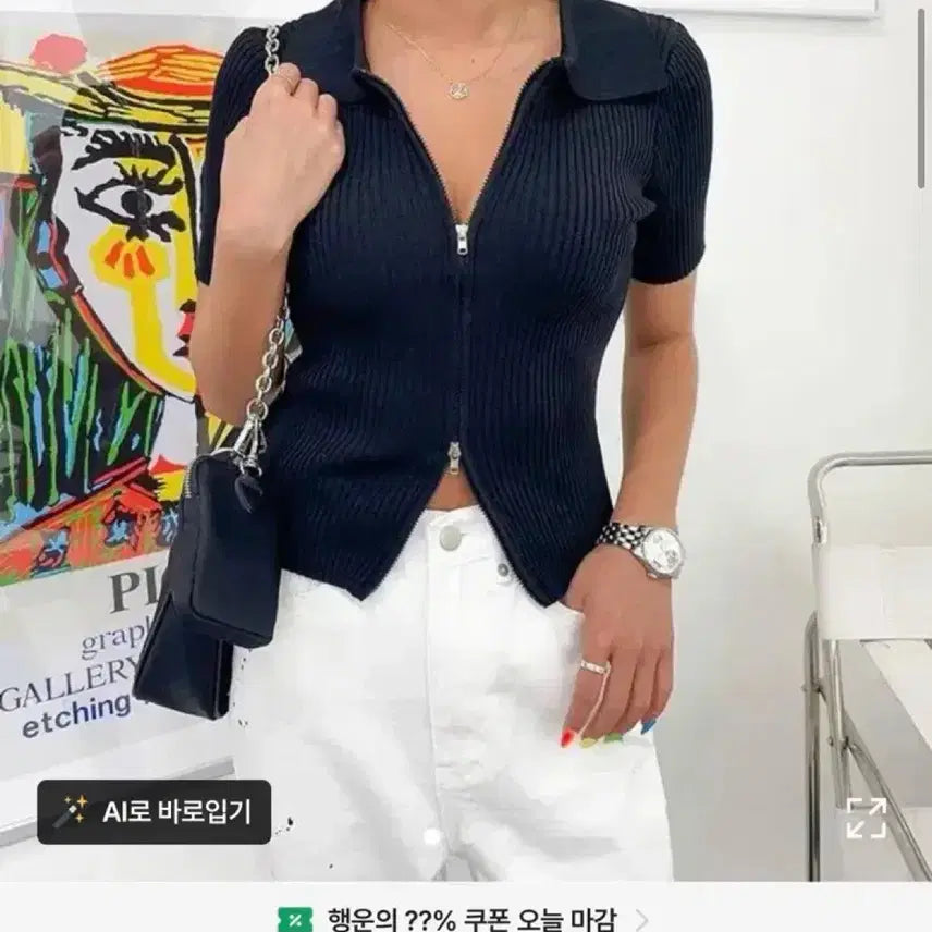 [BUNJANG] LOTU Zipper Cropped Polo Shirt / 로투 지퍼 크롭티 / 골지 투웨이 빅사이즈 카라티