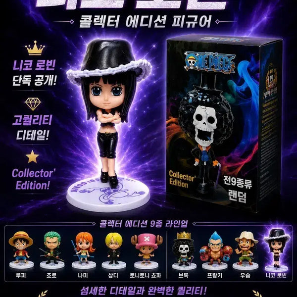 [BUNJANG] One Piece Collector Edition Nico Robin Figure / 원피스 콜렉터 에디션 니코 로빈 피규어