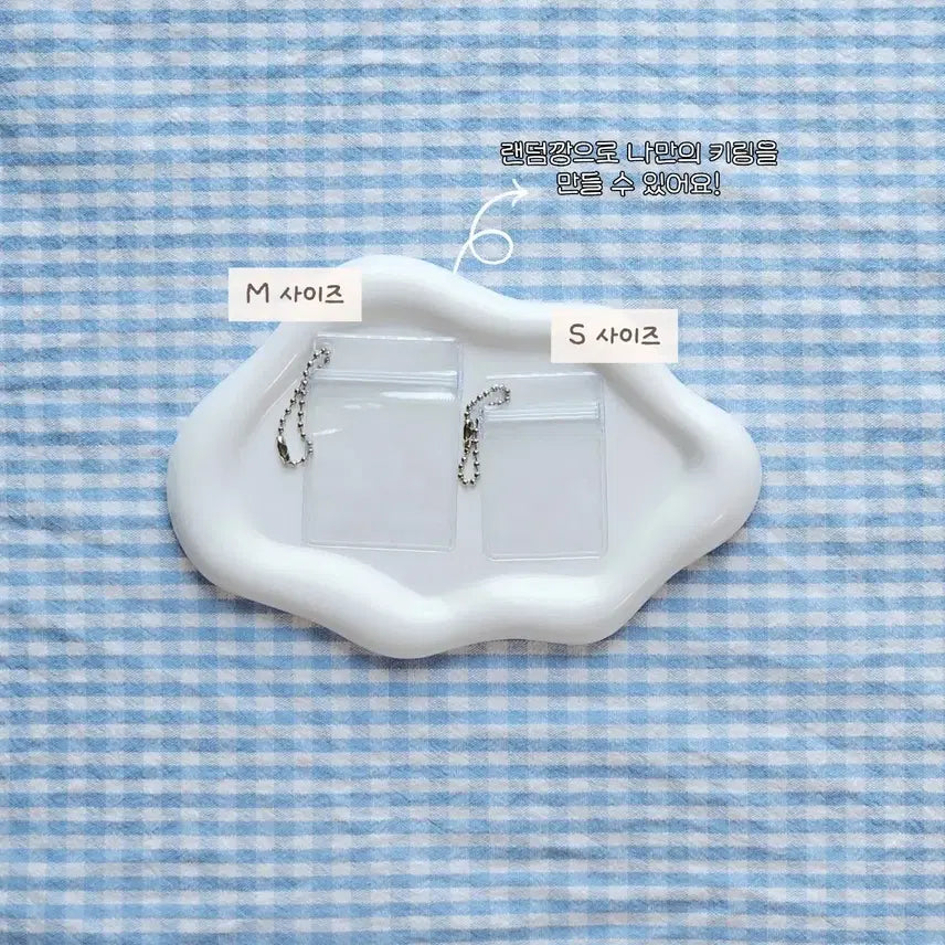 [BUNJANG] Lucky Turtle Charm Keychain with Zipper Bag and Dog Tag Chain / 지퍼백 + 군번줄 - 행운 거북이