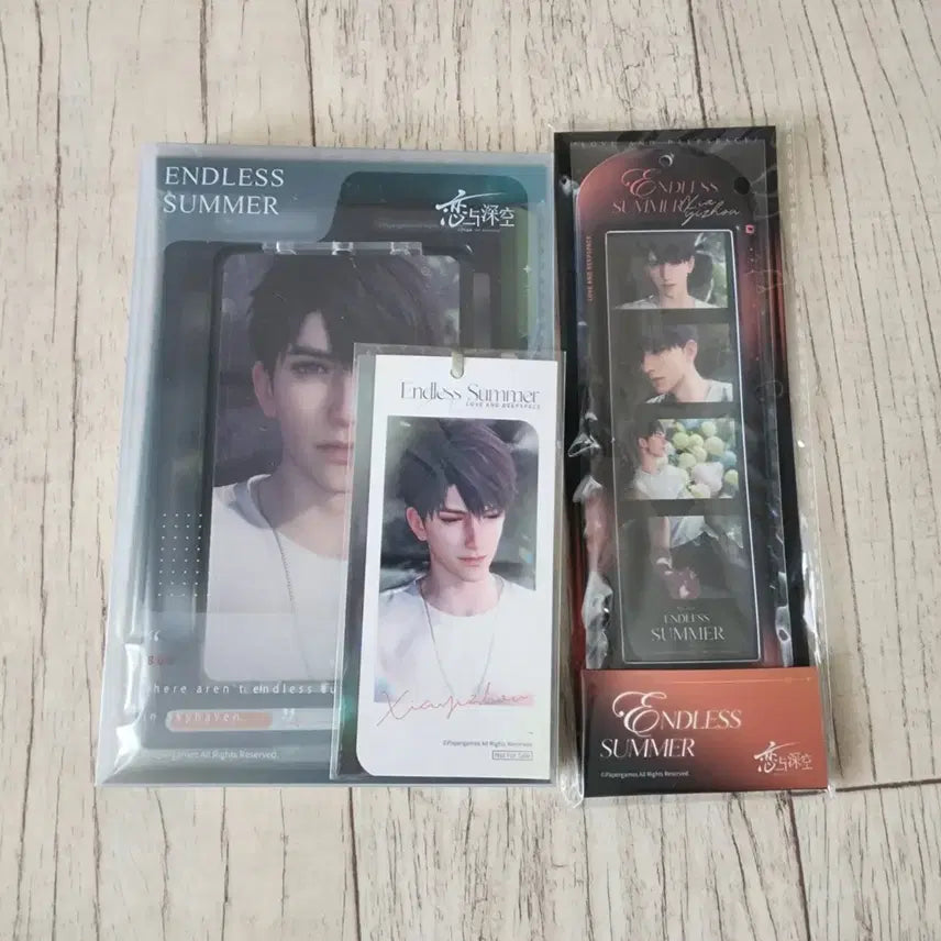 [BUNJANG] Love Dive Howoo Goods Bundle Set / 럽딥 하우주 굿즈 일괄 판매