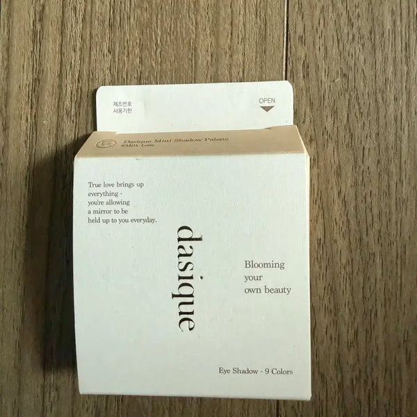 [BUNJANG] Dasique Mini Eyeshadow Palette Milk Latte / 데이지크 미니 섀도우 밀크라떼