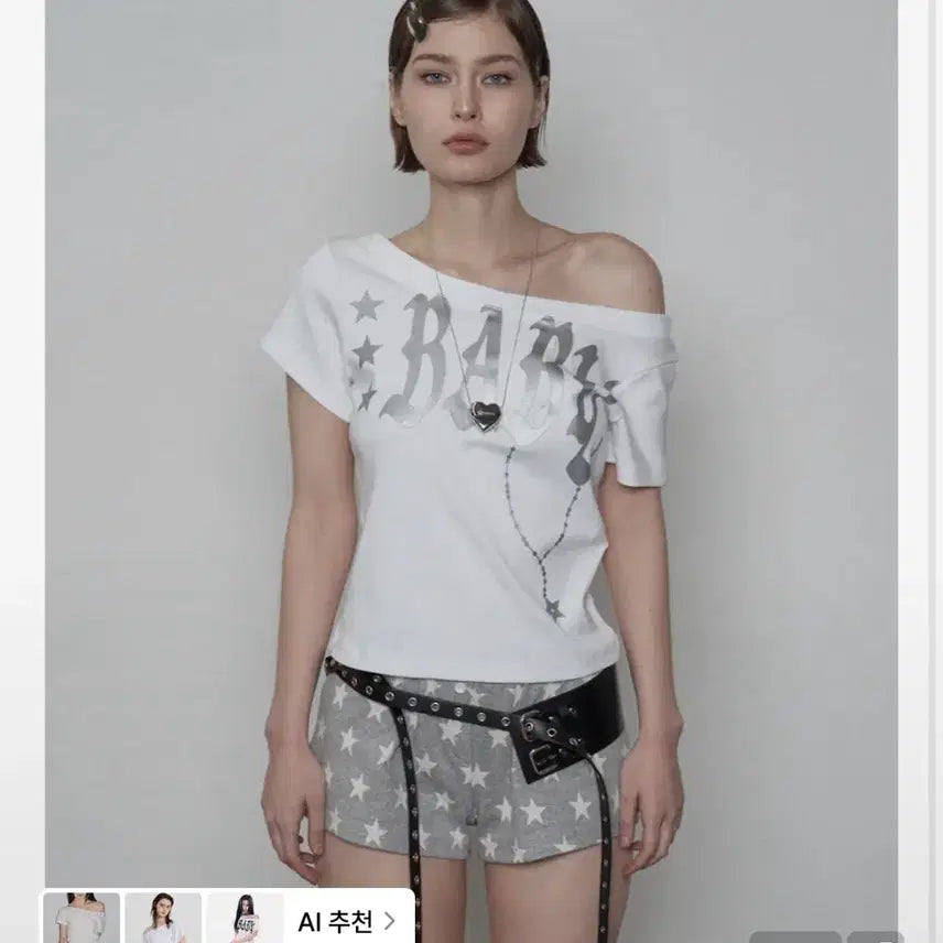 [BUNJANG] SETUPEXE Baby Wide Neck Top - White / 셋업이엑스이 BABY WIDE NECK TOP / WHITE 베이비 와이드 넥탑 화이트