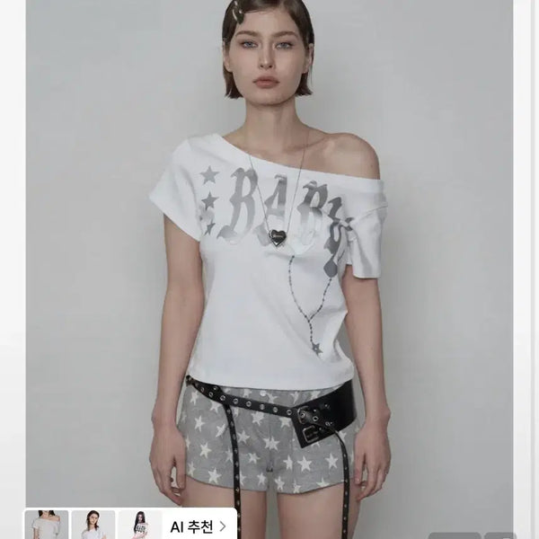 [BUNJANG] SETUPEXE Baby Wide Neck Top - White / 셋업이엑스이 BABY WIDE NECK TOP / WHITE 베이비 와이드 넥탑 화이트