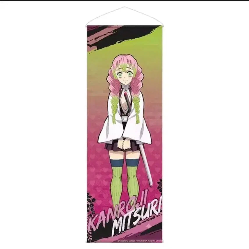 [BUNJANG] Demon Slayer Kanroji Mitsuri Tapestry (Pick&Pop Kuji Official) / [미개봉] 귀멸의 칼날 칸로지 미츠리 태피스트리 판매 (픽앤팝 쿠지 정품)