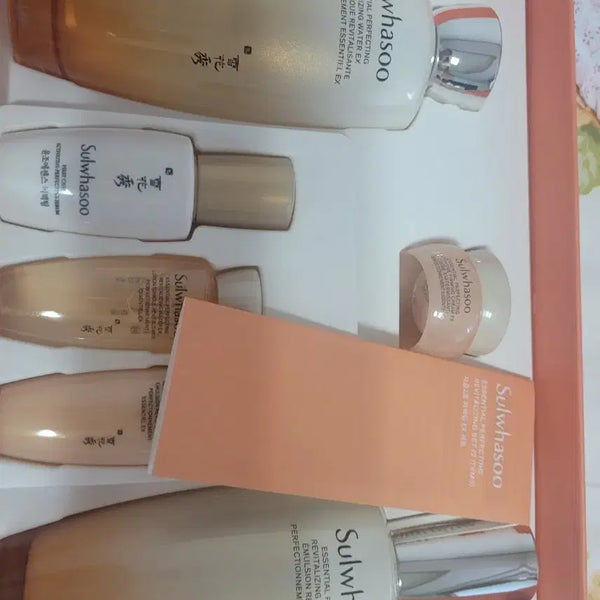 [BUNJANG] Sulwhasoo First Care Activating Serum Perfecting Set / 설화수 윤조에센스 퍼펙팅 세트