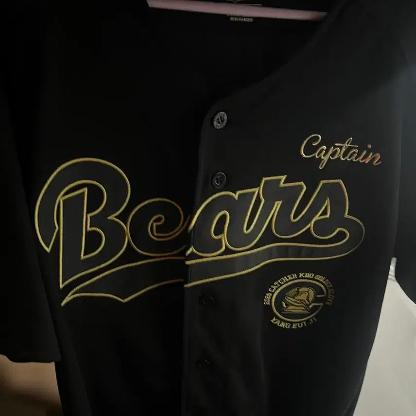 [BUNJANG] Doosan Bears Yang Eui-ji Golden Glove Limited Edition Jersey / 두산베어스 양의지 골든글러브 유니폼
