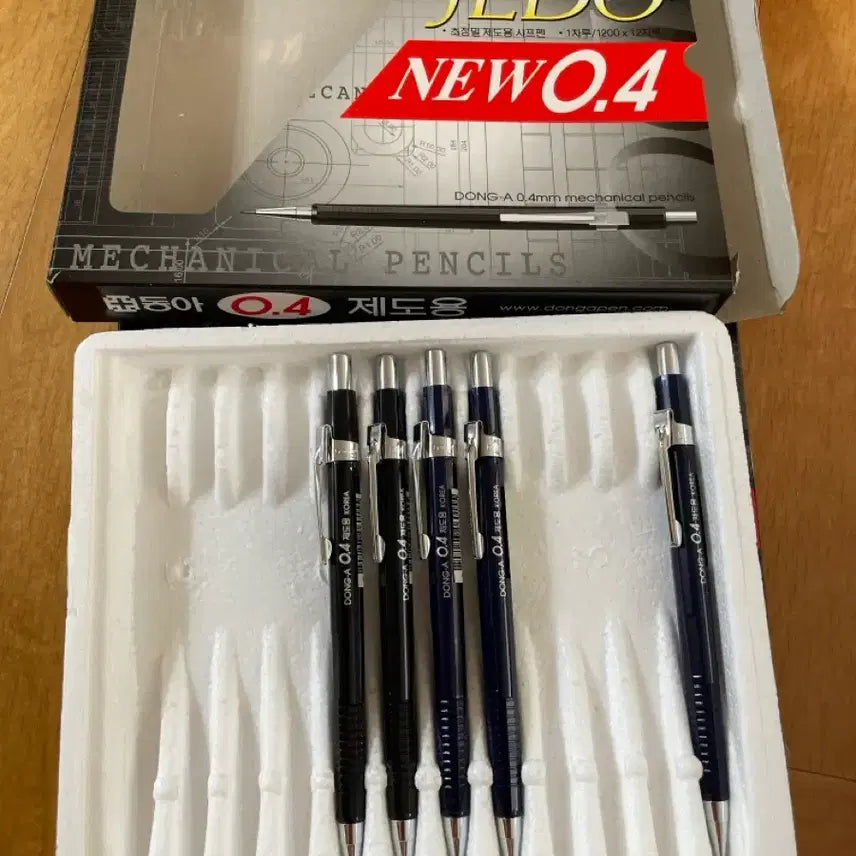 [BUNJANG] Donga Jedo 0.4mm Mechanical Pencil / 동아 제도 0.4샤프연필