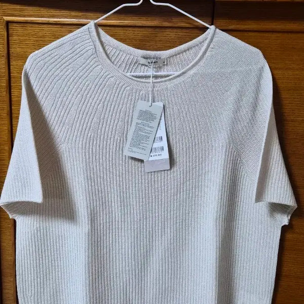[BUNJANG] JISEN Linen Blend Holgarment Setup Pullover / 지센 니트의류 팝니다.(새상품)